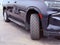 2022 Chevrolet Suburban Base