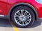 2017 Lincoln MKX Base